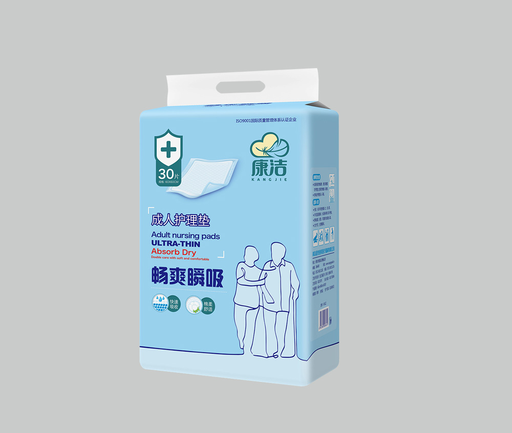 康潔成人護理墊30片